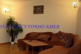 Квартира посуточно в Киеве на ул. Гончарова, 21